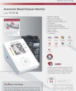 Alternative view of 1st aid box