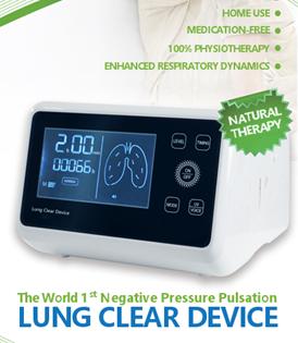 LUNG CLEAR DEVICE ZD-HY