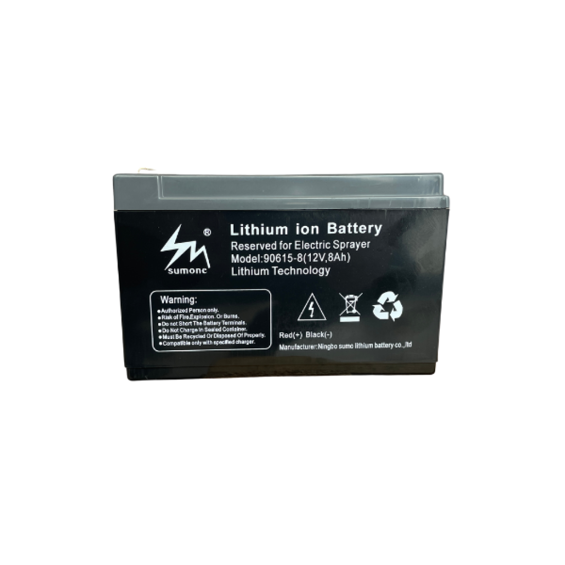 Kaufmann 12V 8Ah Cordless Sprayer Lithium Battery