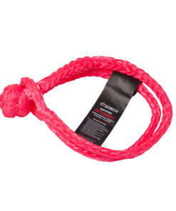 Saber Limited Edition Soft Shackle (Pink)