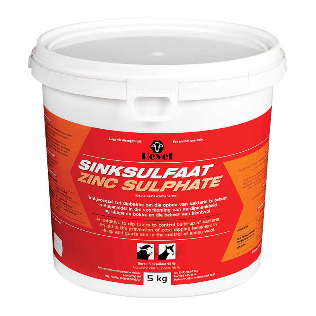 Revet Zink Sulphate 5Kg - Image 2