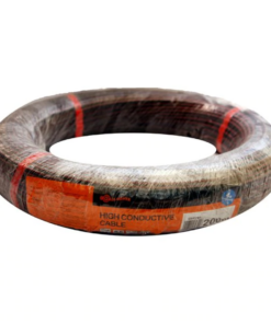 Gallagher High Conductive Leadout Cable Xl -2..5 Mm X 200 M