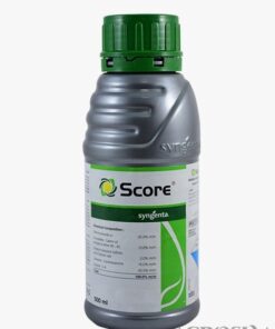 Fungicide Ridomil Gold